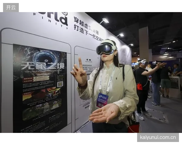 数字运营平台融合VR-AR技术 创新观赛体验